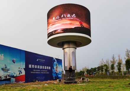 湖北某國道黨建宣傳顯示屏項目 P5 68㎡